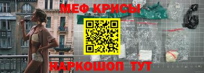 амф Малгобек