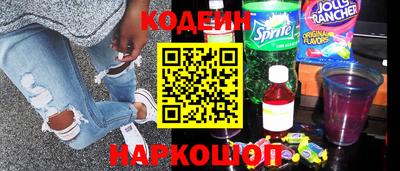 мефедрон VHQ Малоярославец