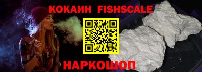 амф Малгобек