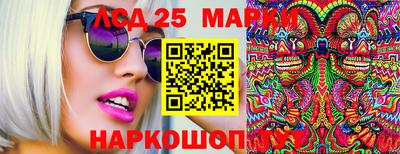 амф Малгобек