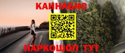 амф Малгобек