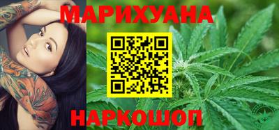 мефедрон VHQ Малоярославец