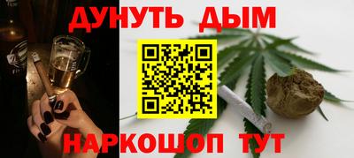 амф Малгобек