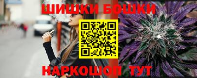 мефедрон VHQ Малоярославец