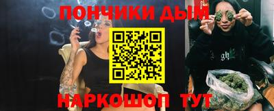 амф Малгобек