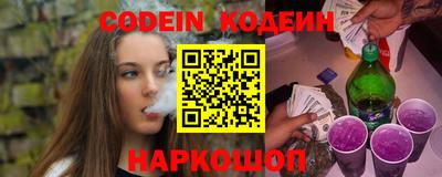 мефедрон VHQ Малоярославец