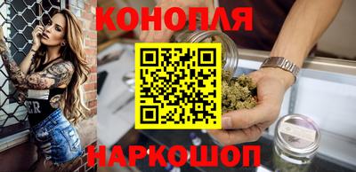 мефедрон Мариинск