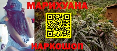 амф Малгобек