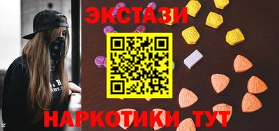 амф Малгобек