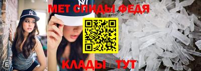 мефедрон VHQ Малоярославец