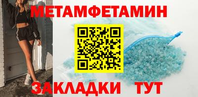 амф Малгобек