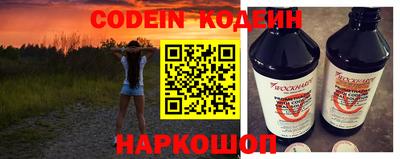 амф Малгобек