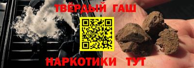 мефедрон Мариинск