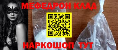 амф Малгобек