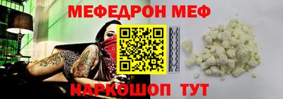 амф Малгобек